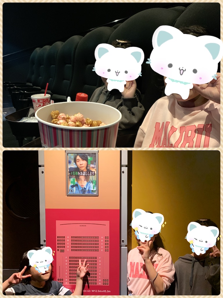 f:id:torikumi:20250518101411j:image