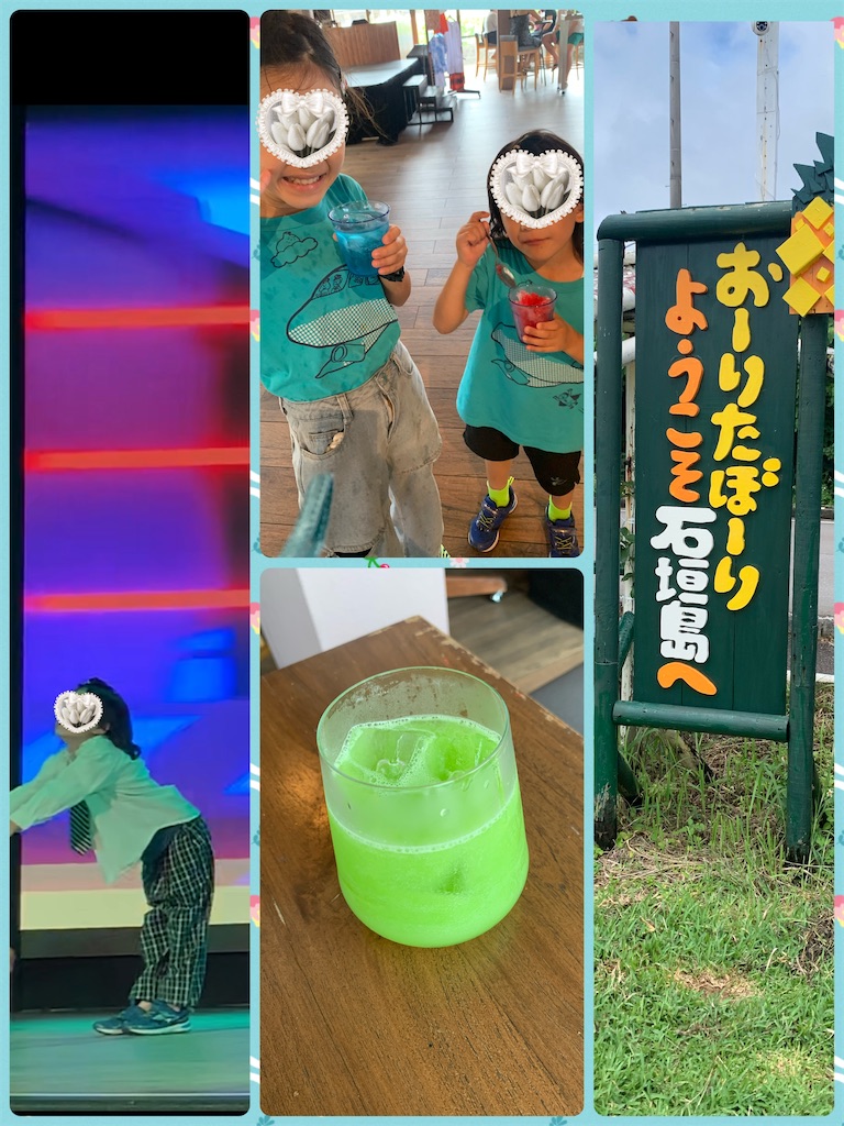 f:id:torikumi:20250529211814j:image