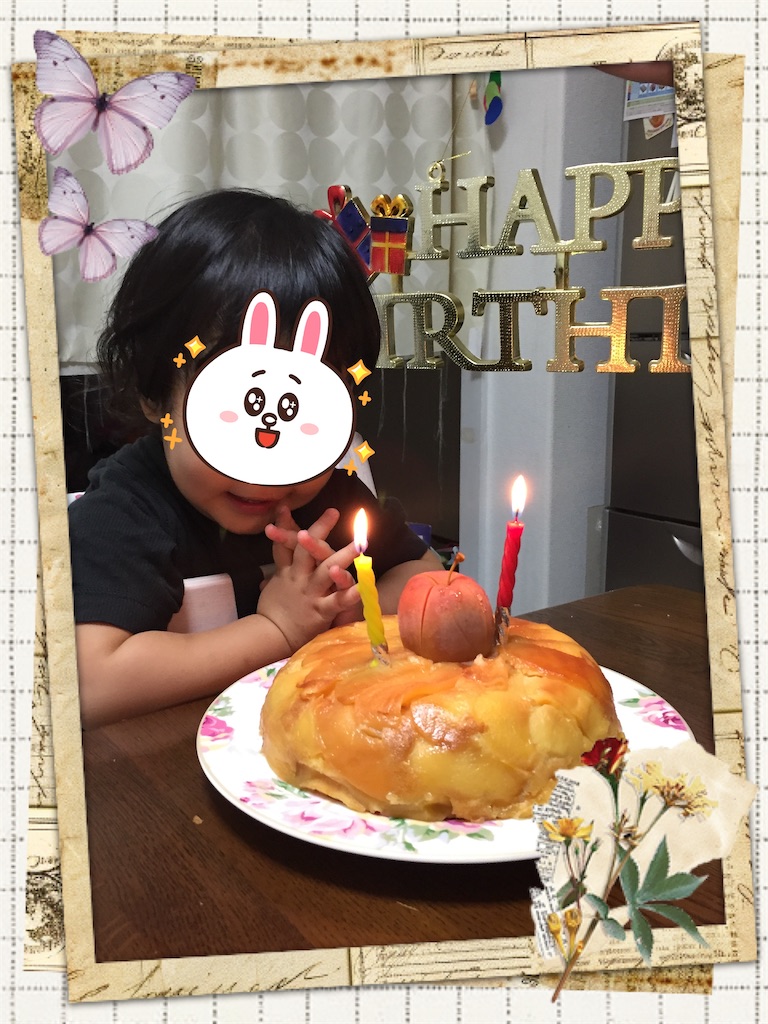 f:id:torikumi:20251122190530j:image