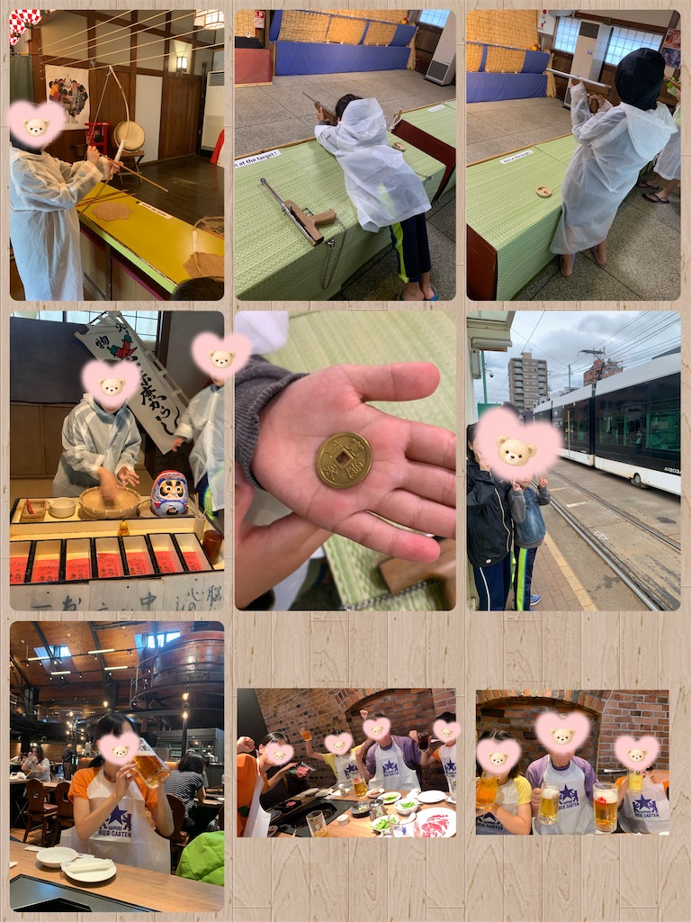 f:id:torikumi:20260529215213j:image f:id:torikumi:20260529215213j:image