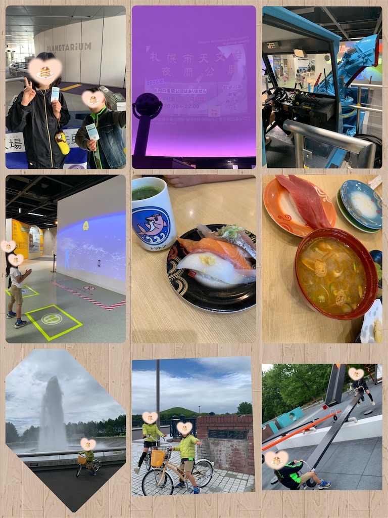 f:id:torikumi:20260530232006j:image f:id:torikumi:20260530232006j:image