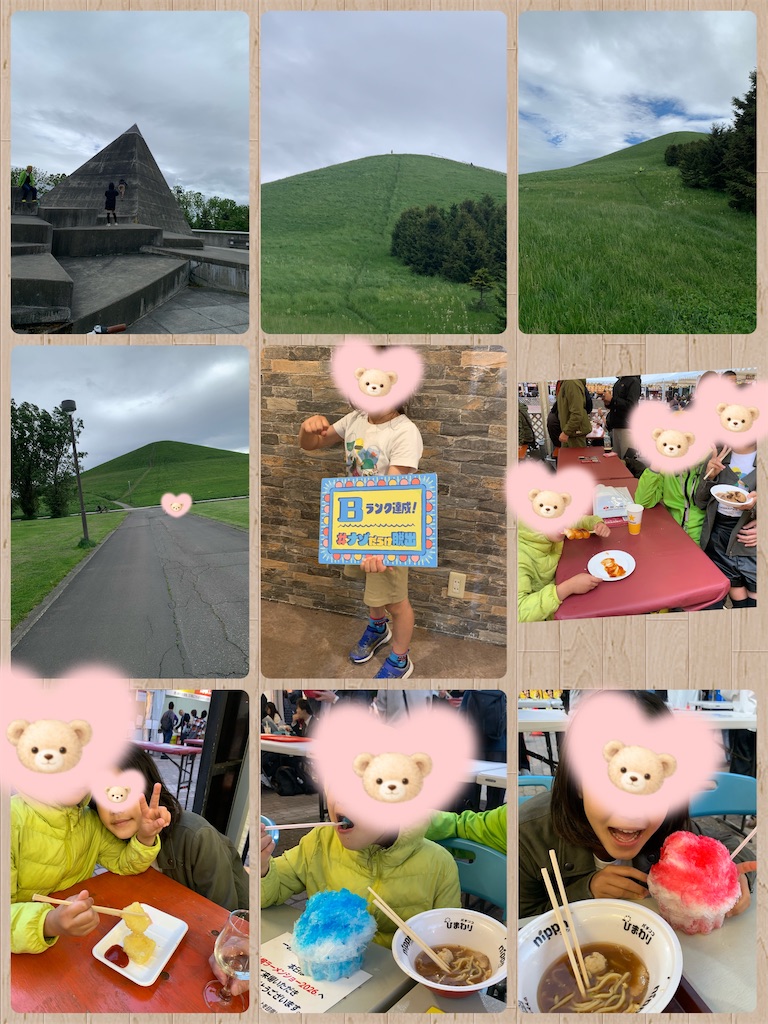 f:id:torikumi:20260530232054j:image f:id:torikumi:20260530232054j:image