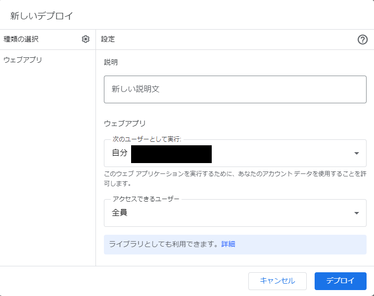 f:id:torikurosu:20201231005057p:plain