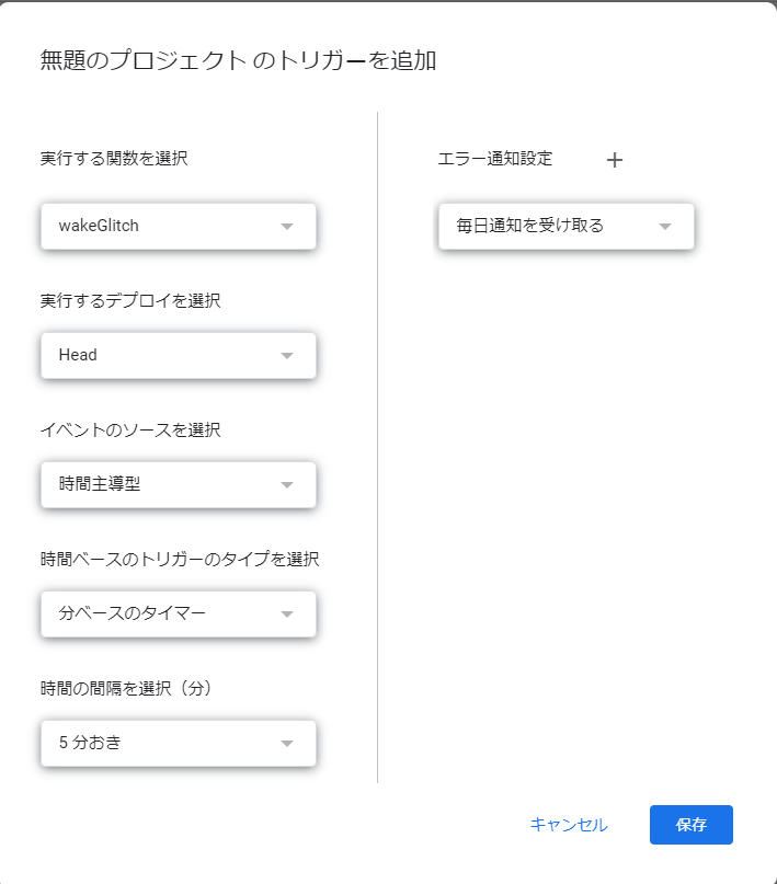 f:id:torikurosu:20201231012554p:plain