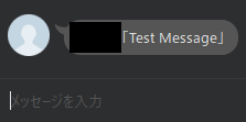 f:id:torikurosu:20201231015126p:plain