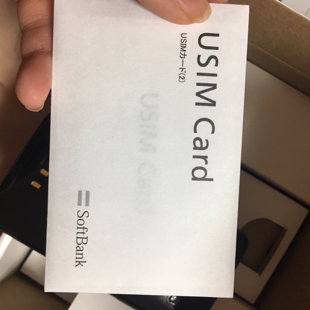 f:id:torilover:20180216184643j:plain