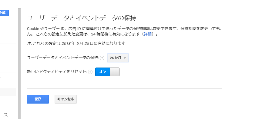 f:id:torilover:20180509122952p:plain f:id:torilover:20180509122952p:plain