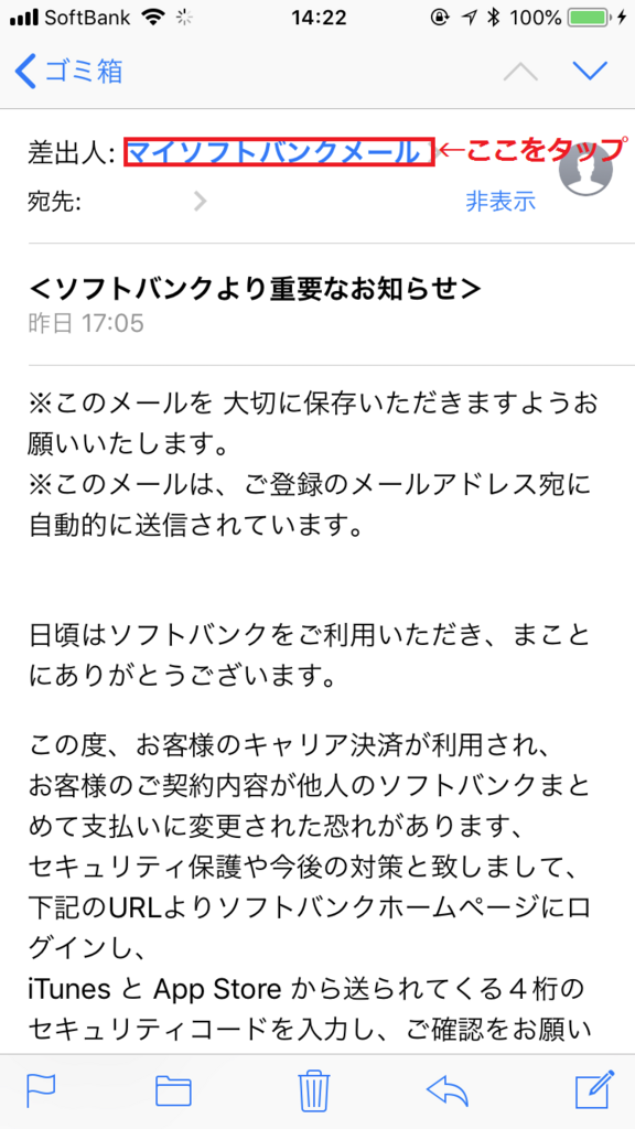 f:id:torilover:20180608184143p:plain f:id:torilover:20180608184143p:plain