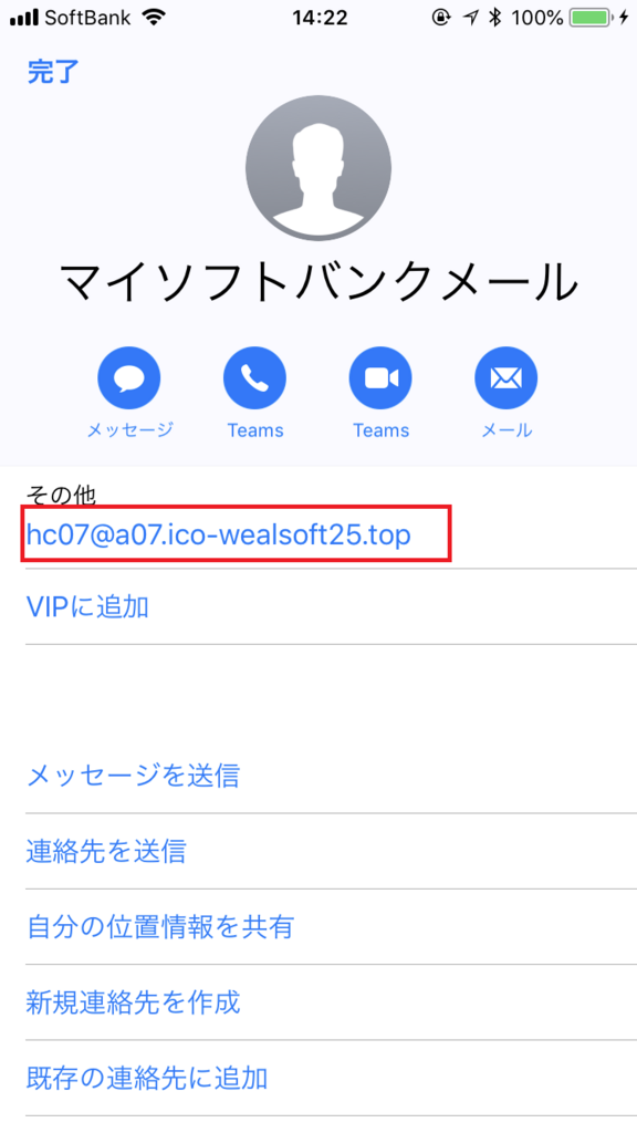 f:id:torilover:20180608184458p:plain f:id:torilover:20180608184458p:plain
