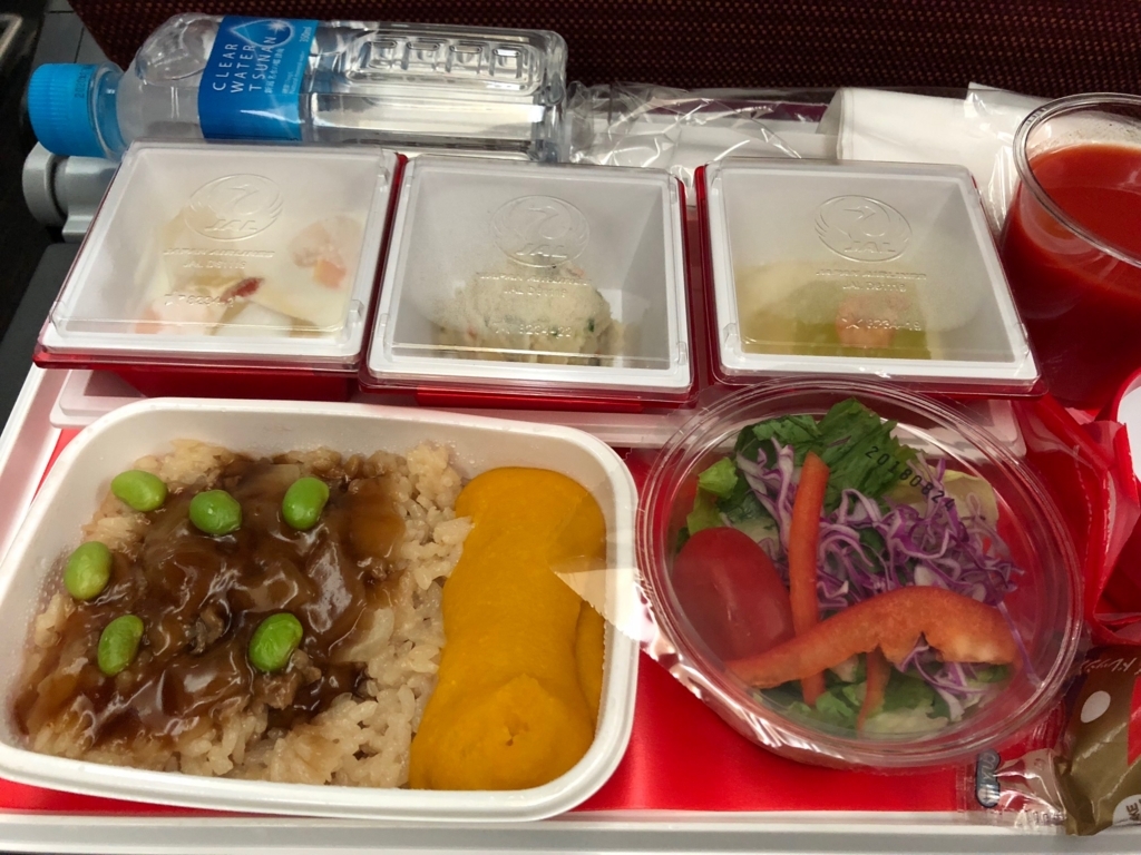 f:id:torilover:20180825131541j:plain f:id:torilover:20180825131541j:plain