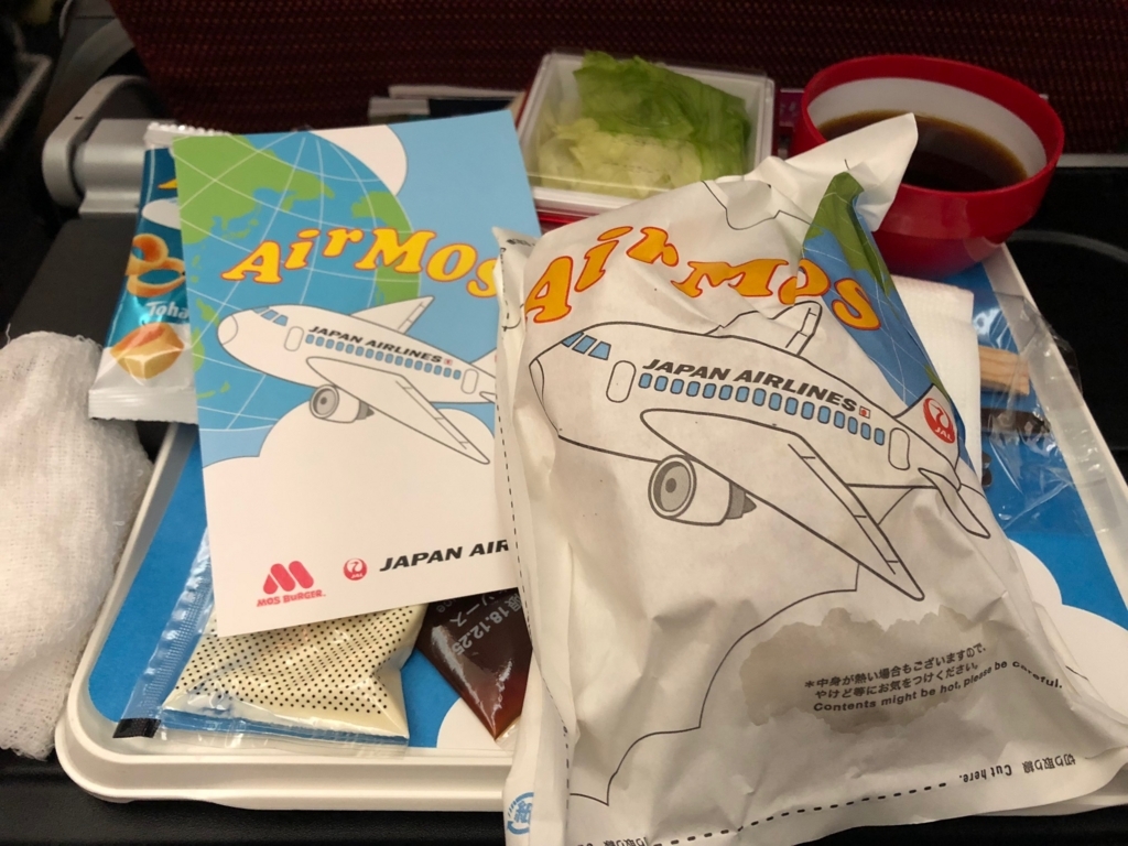 f:id:torilover:20180825131546j:plain f:id:torilover:20180825131546j:plain