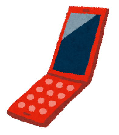 f:id:torilover:20180924043839p:plain