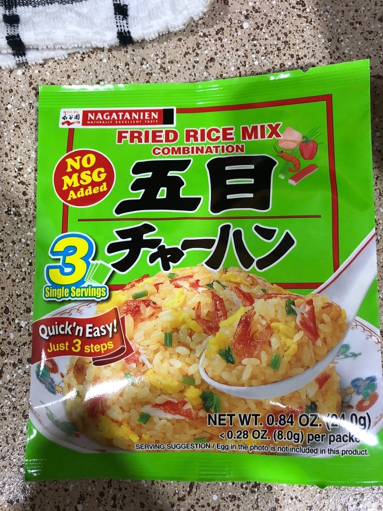 f:id:torilover:20180924205311j:plain