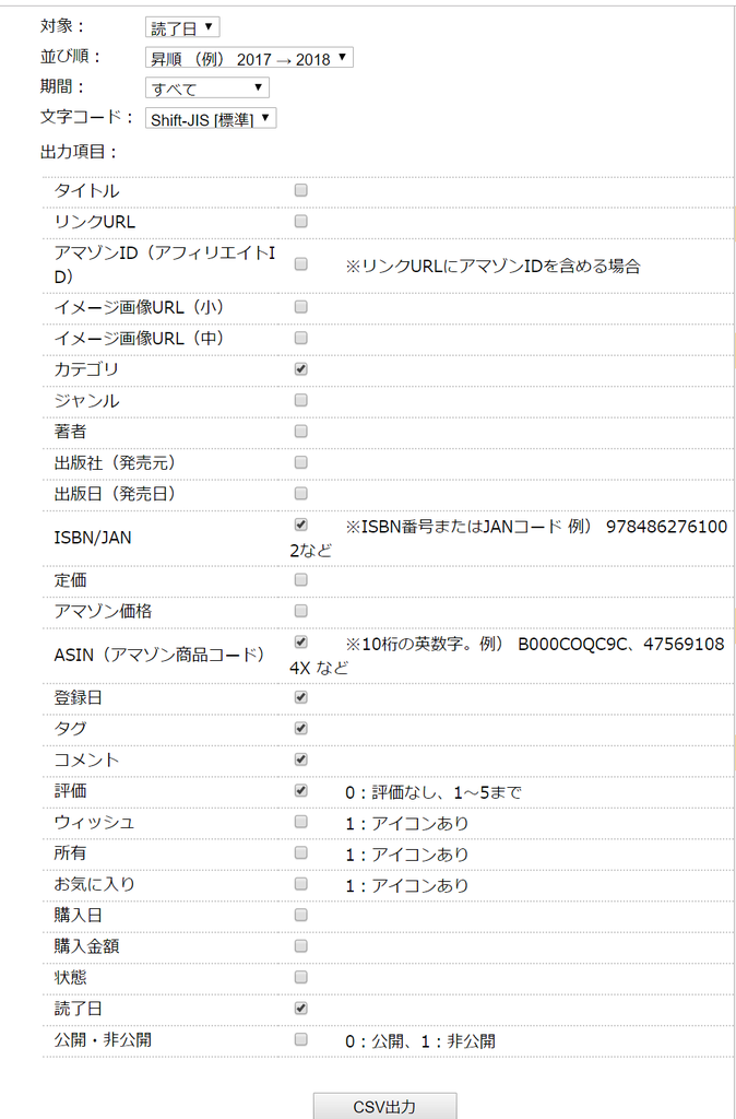 ブクログに登録 Media Markerが終わってしまったので ダラス転勤でおろおろする家族の日記 ブクログに登録 Media Markerが終わってしまったので ダラス転勤でおろおろする家族の日記