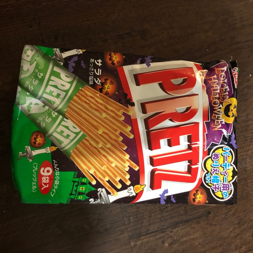 f:id:torilover:20181103181357j:plain