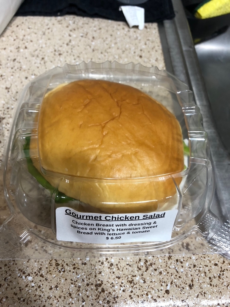 f:id:torilover:20190127163810j:plain