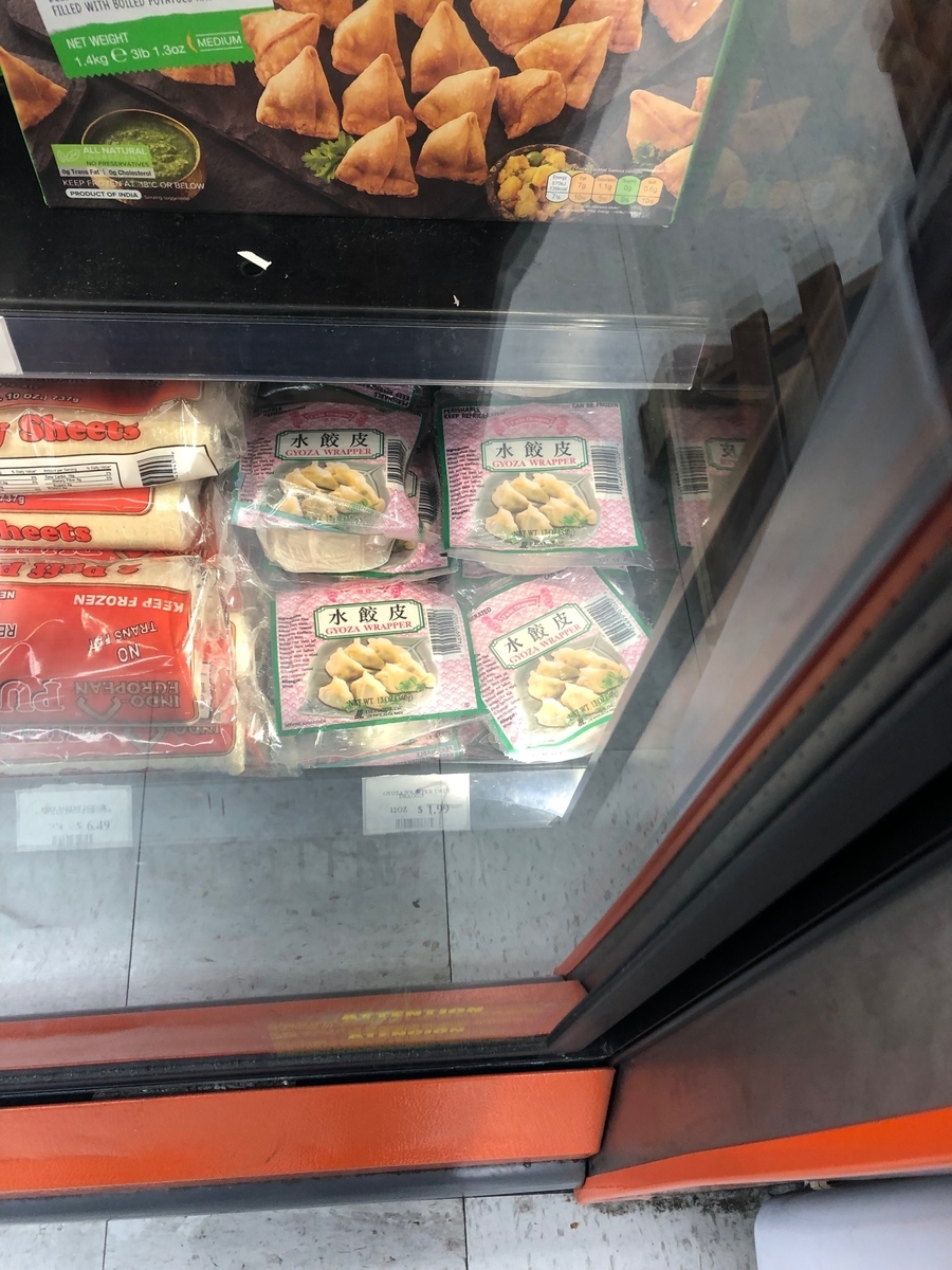 f:id:torilover:20190805144419j:plain