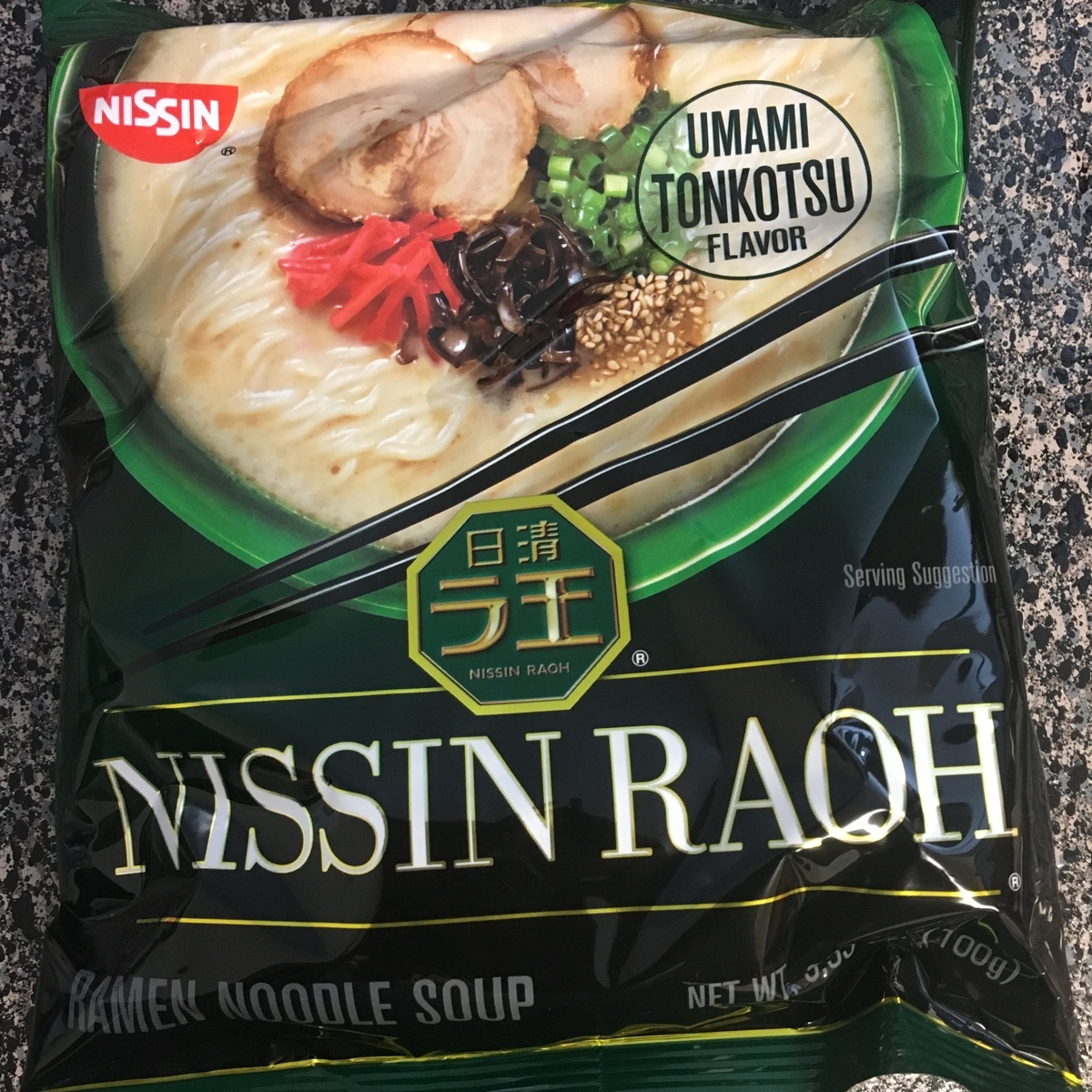 f:id:torilover:20190805150657j:plain