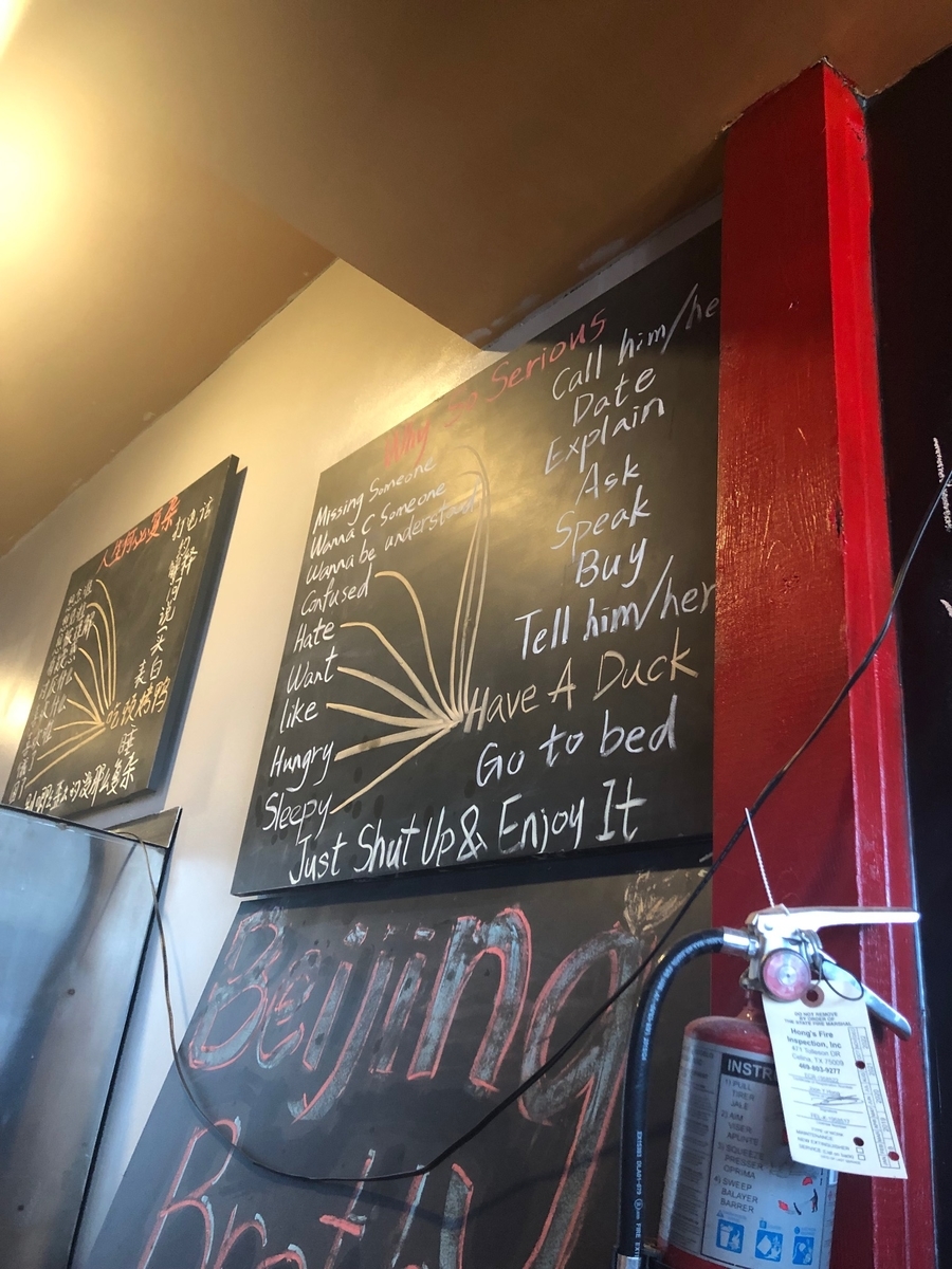 f:id:torilover:20190810180808j:plain