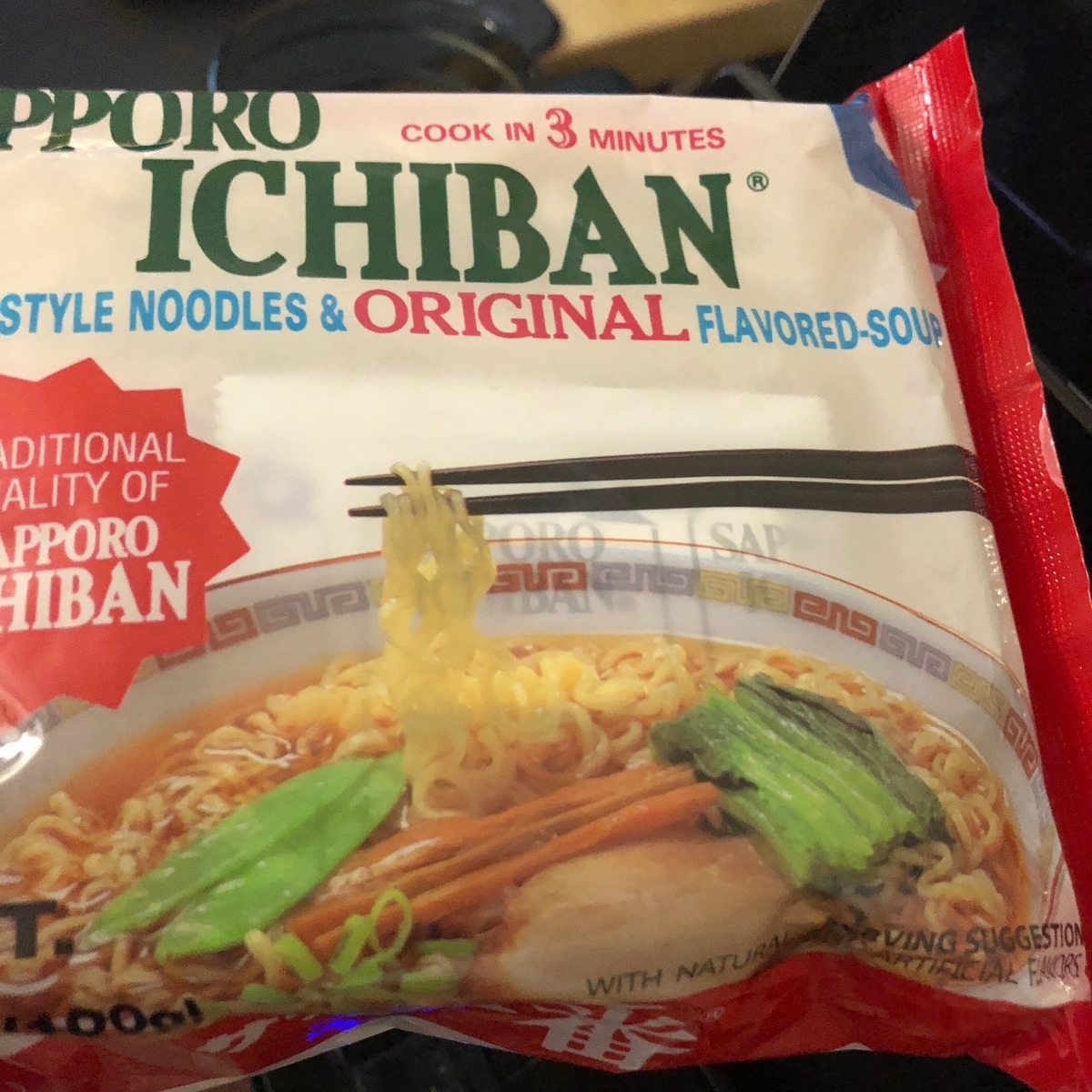 f:id:torilover:20191112024918j:plain