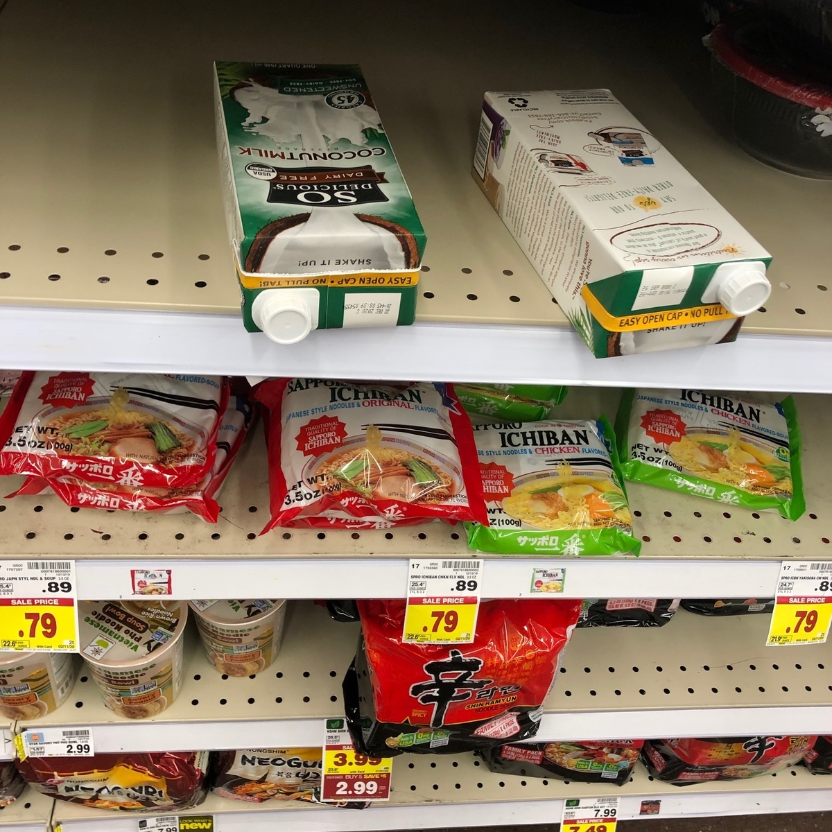 f:id:torilover:20200103002306j:plain