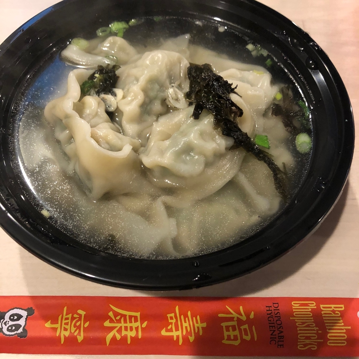 f:id:torilover:20200104183139j:plain