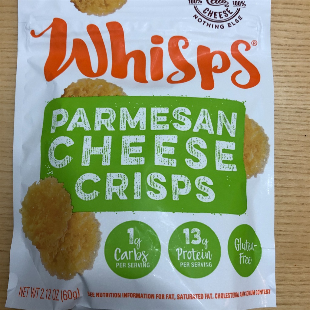 アメリカ美味しいお菓子いろいろ ダラス転勤でおろおろする家族の日記