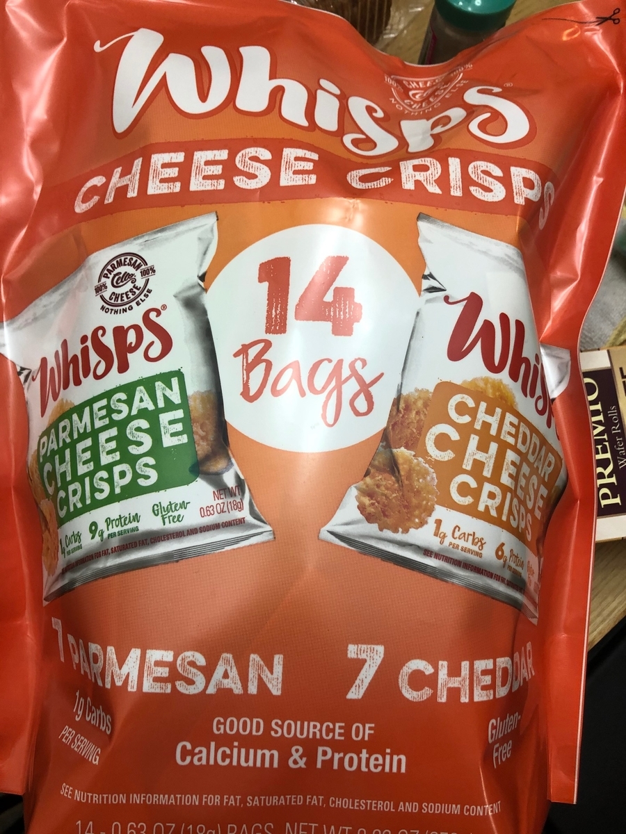 アメリカ美味しいお菓子いろいろ⑤ - ダラス転勤でおろおろする家族の日記