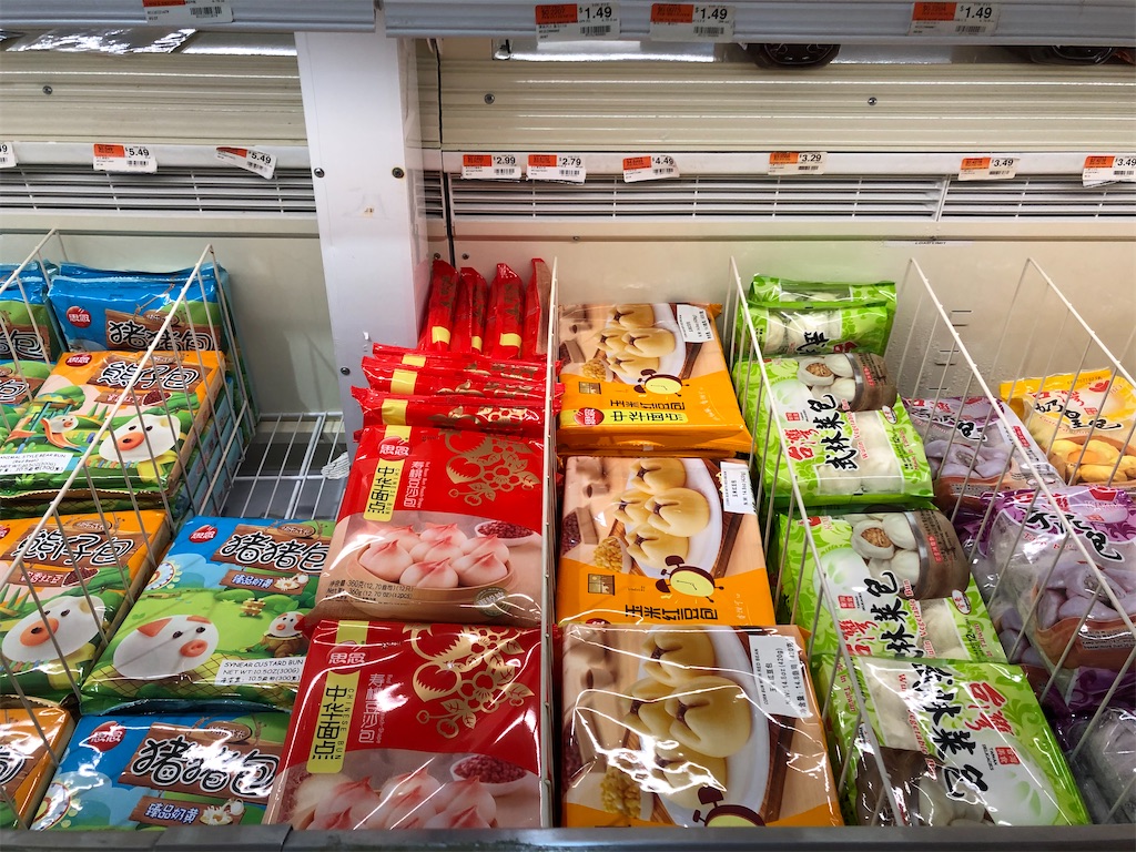 f:id:torilover:20200621201707j:image f:id:torilover:20200621201707j:image