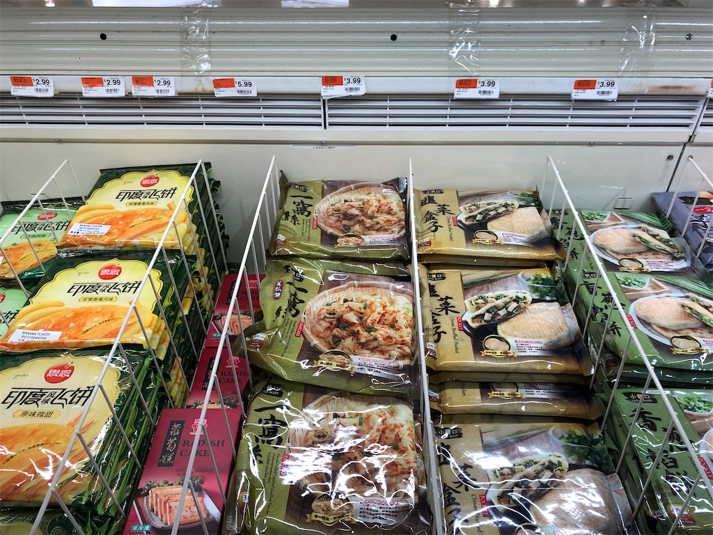 f:id:torilover:20200621201723j:image f:id:torilover:20200621201723j:image