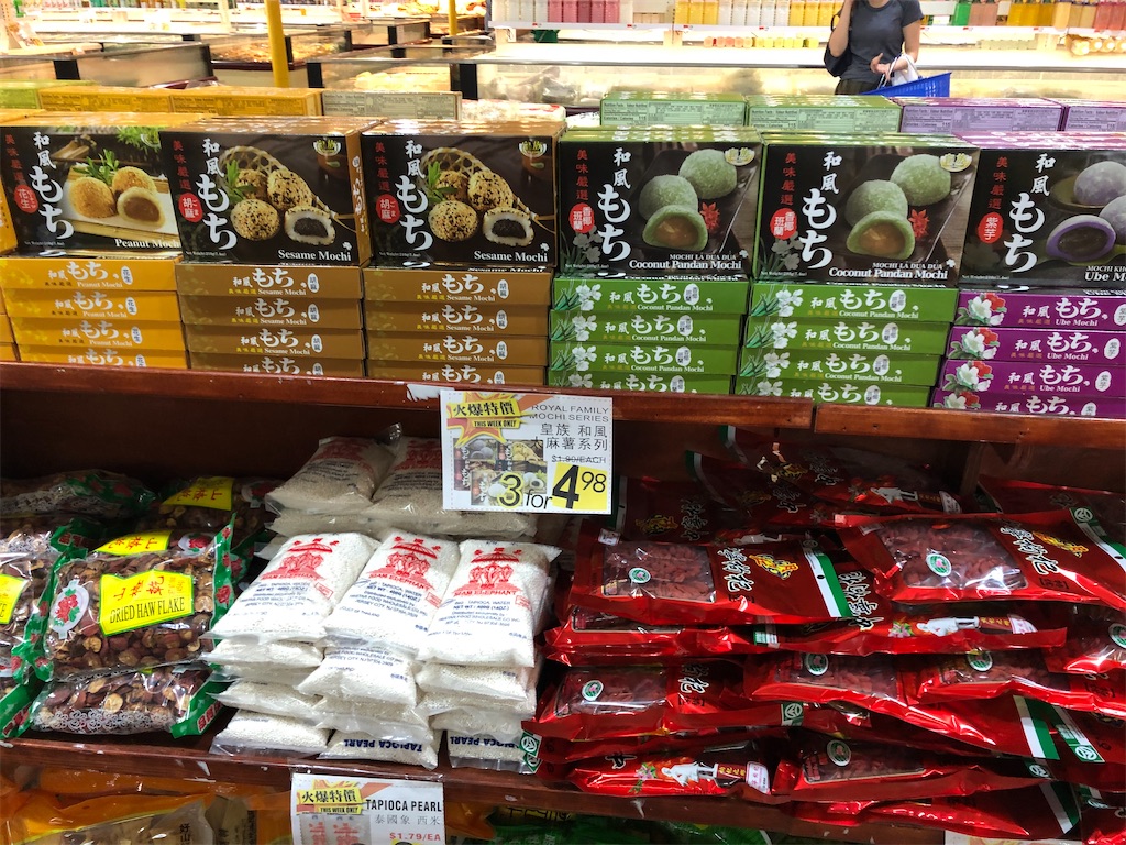 f:id:torilover:20200621201920j:image f:id:torilover:20200621201920j:image