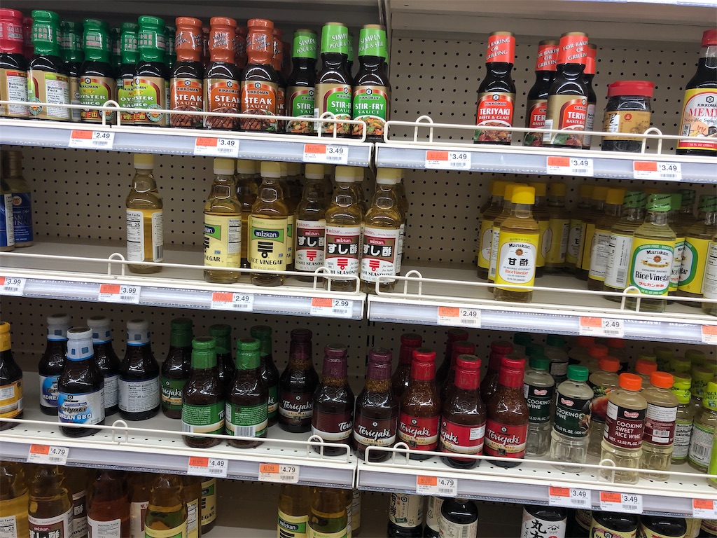 f:id:torilover:20200621202037j:image f:id:torilover:20200621202037j:image