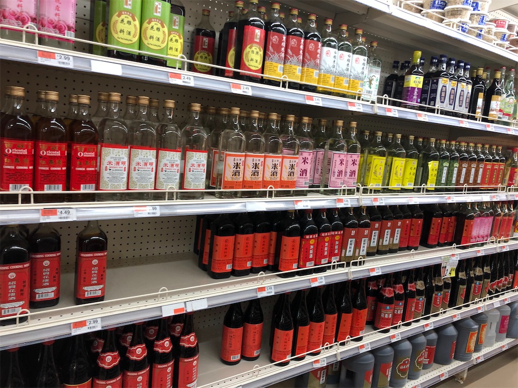 f:id:torilover:20200621202059j:image f:id:torilover:20200621202059j:image