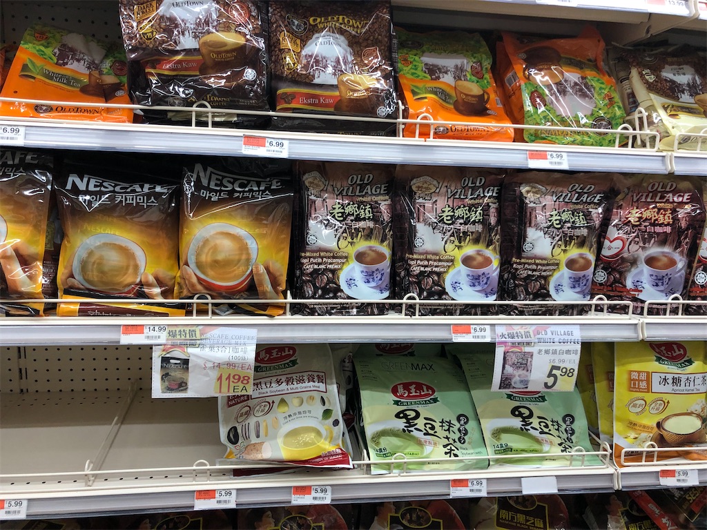 f:id:torilover:20200621202103j:image f:id:torilover:20200621202103j:image