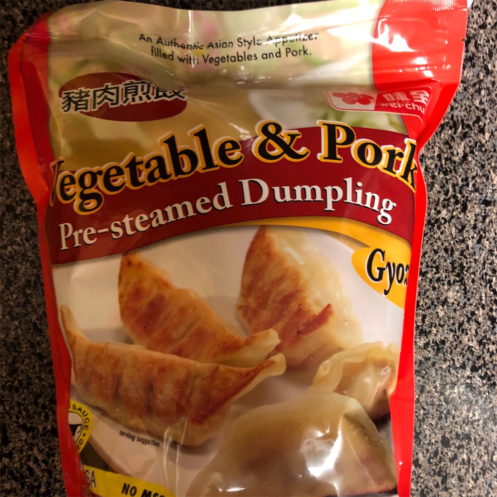 f:id:torilover:20200621202257j:image f:id:torilover:20200621202257j:image