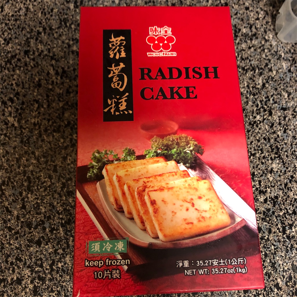 f:id:torilover:20200621202303j:image f:id:torilover:20200621202303j:image