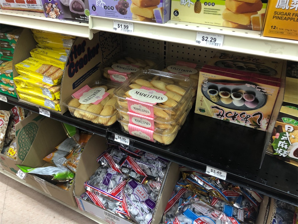 f:id:torilover:20200706171109j:image