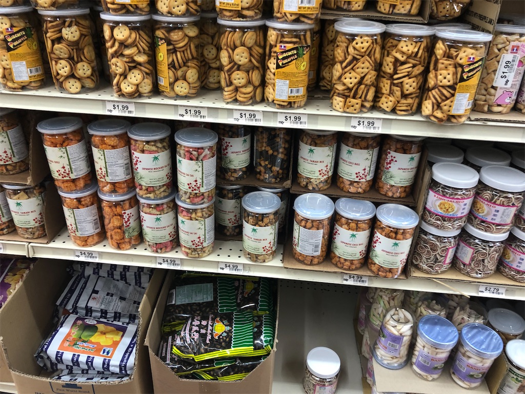 f:id:torilover:20200706171523j:image