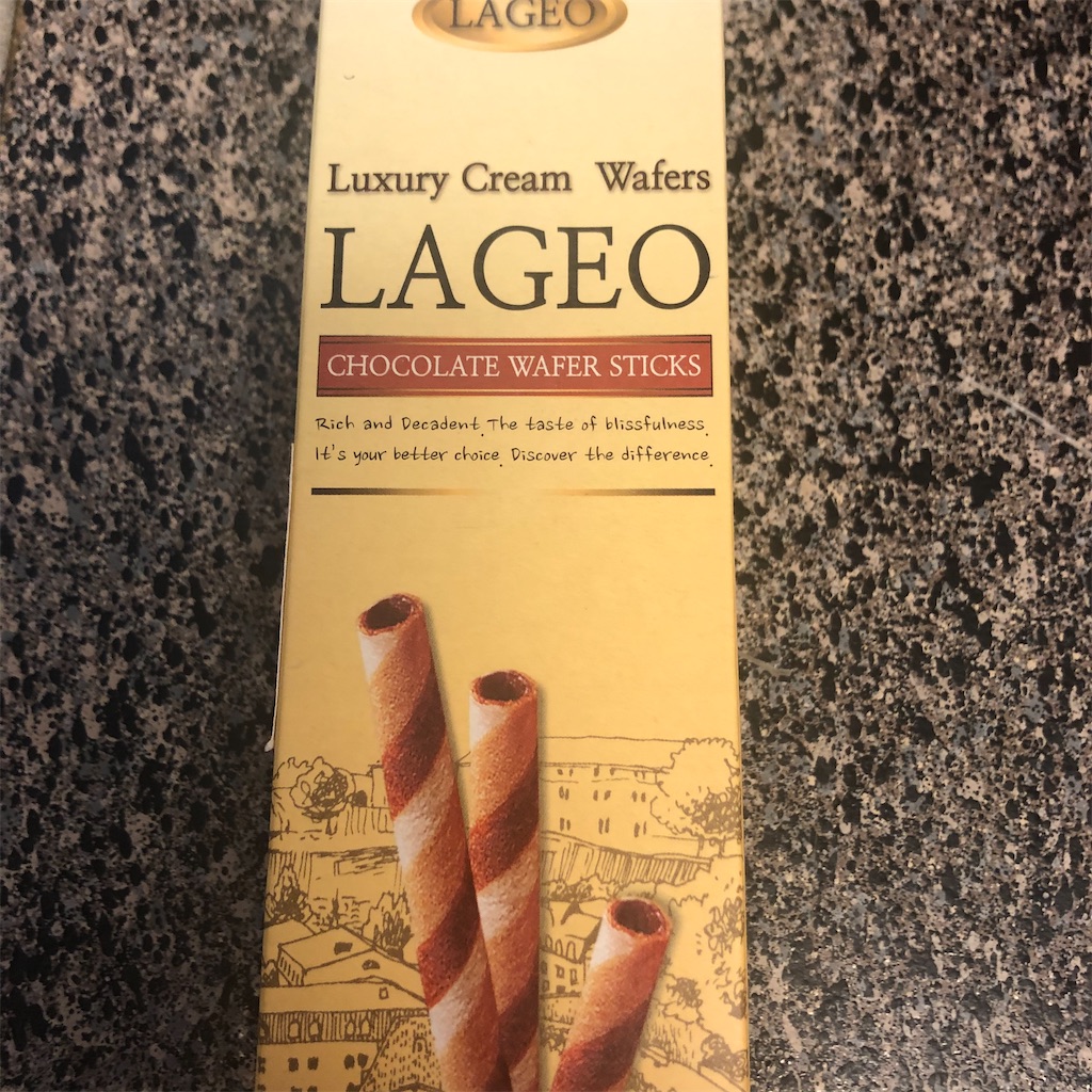 f:id:torilover:20200725232544j:image