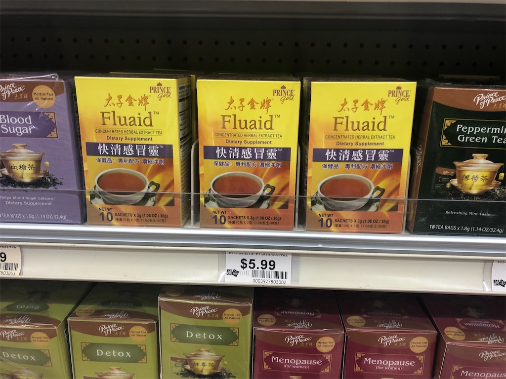 f:id:torilover:20200725232650j:image