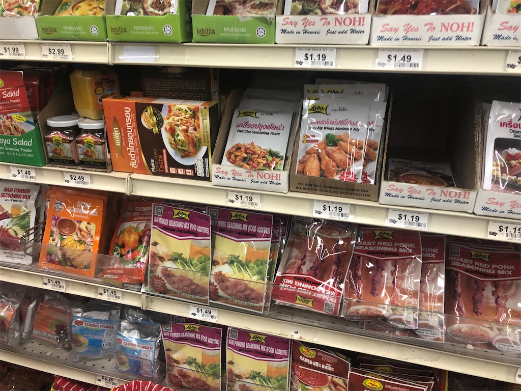 f:id:torilover:20200802093526j:image