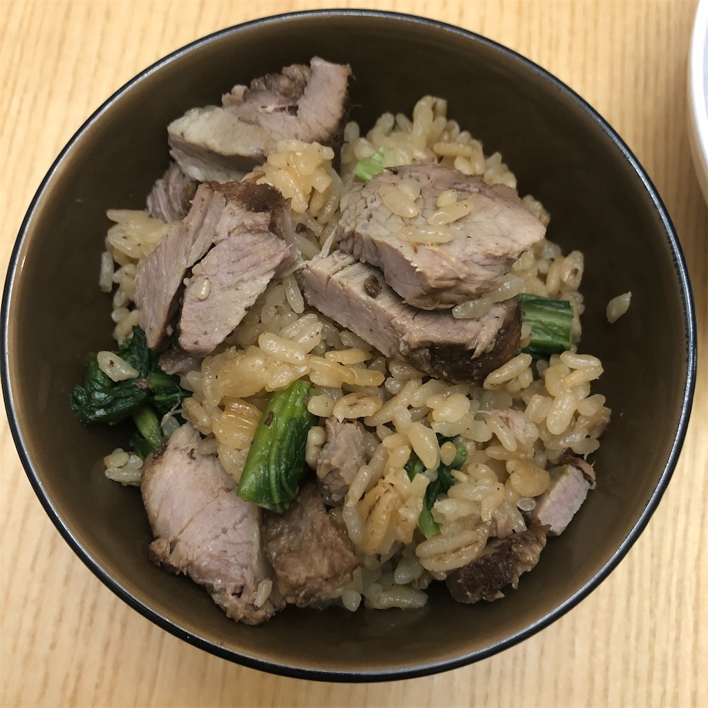 f:id:torilover:20200820174831j:image