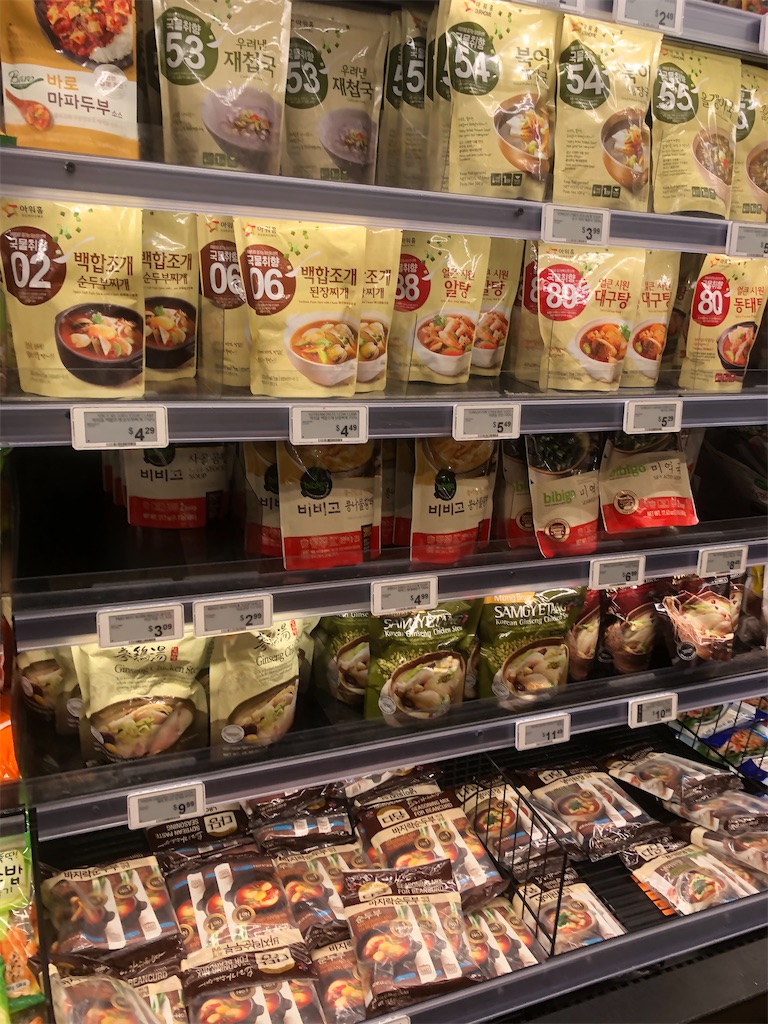 スーパーでお買い物㉘：韓国系Zion Marketは野菜以外を買おう - ダラス