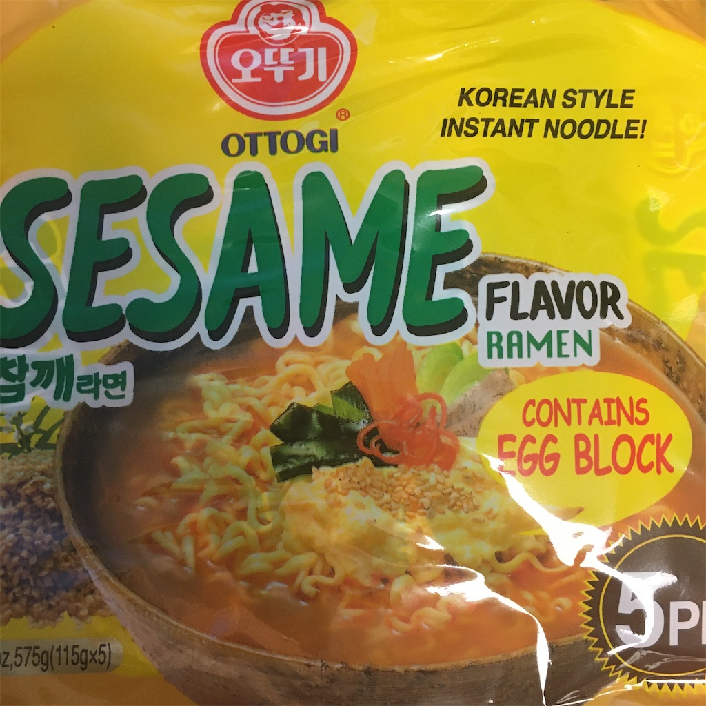 f:id:torilover:20201028081741j:image f:id:torilover:20201028081741j:image