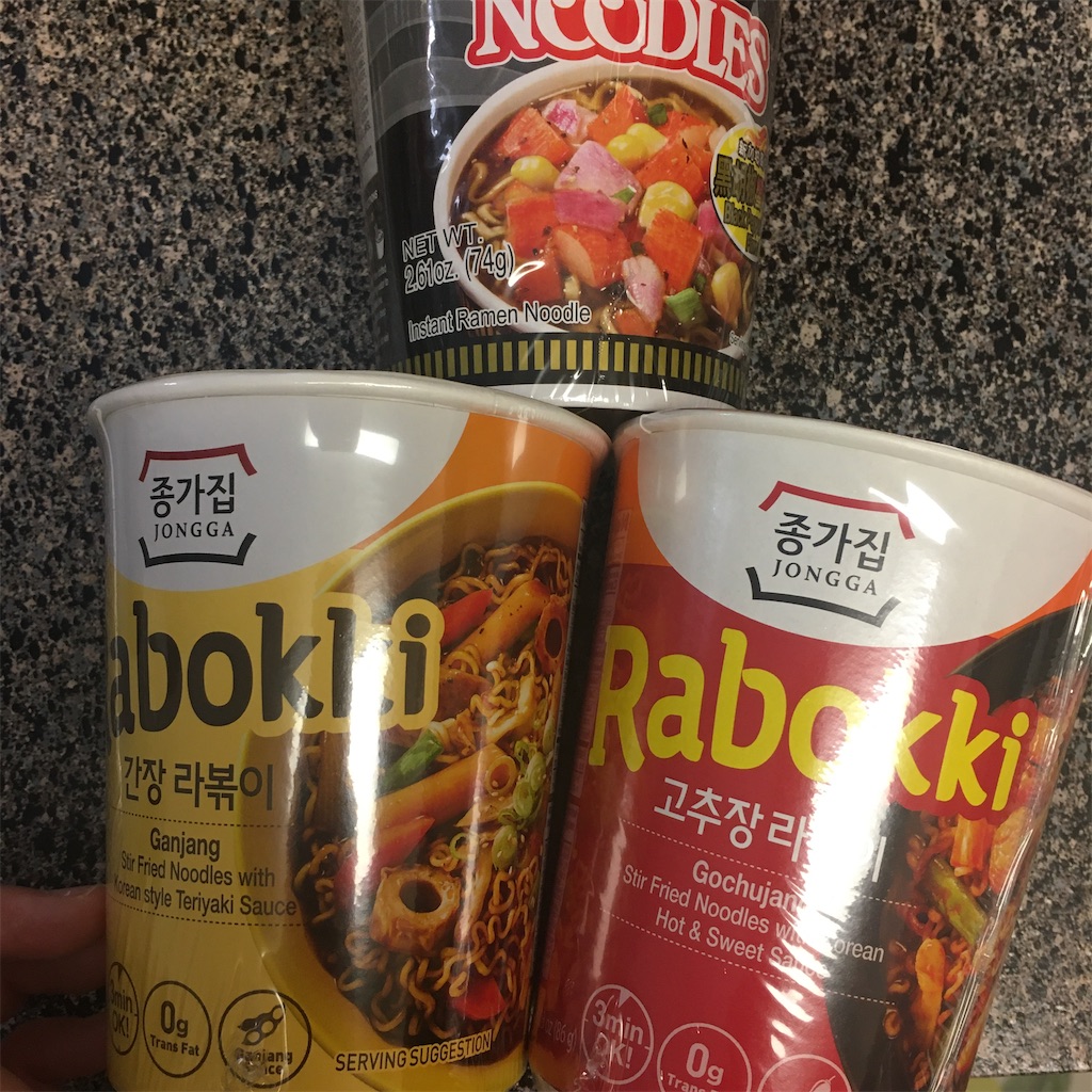 f:id:torilover:20201028081748j:image f:id:torilover:20201028081748j:image