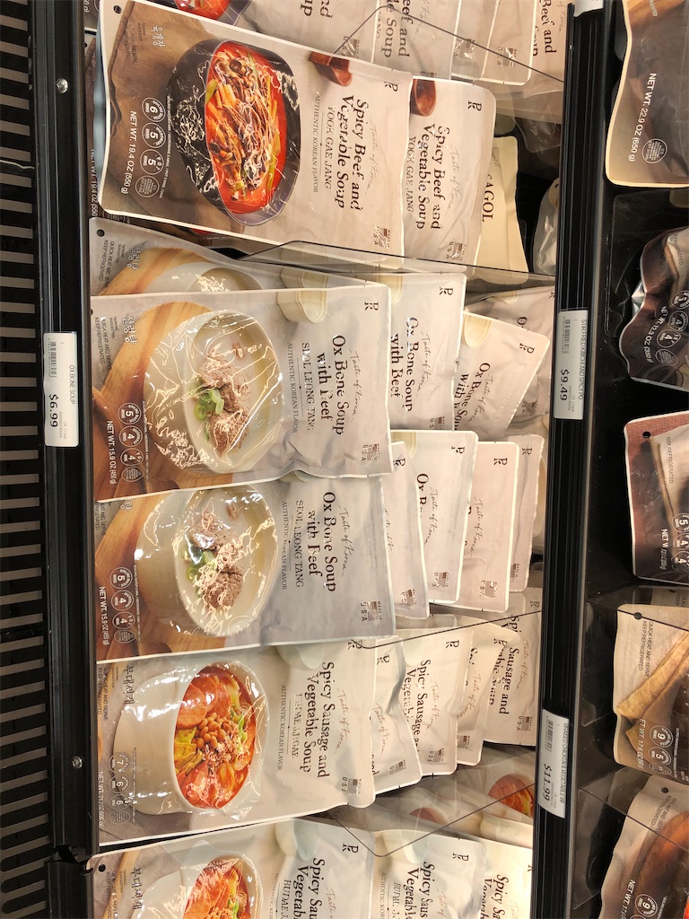 f:id:torilover:20201028081804j:image f:id:torilover:20201028081804j:image