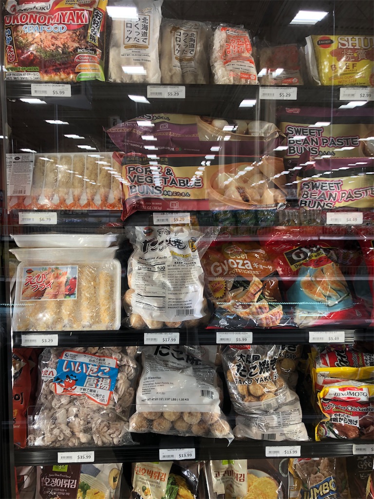 f:id:torilover:20201028081807j:image f:id:torilover:20201028081807j:image