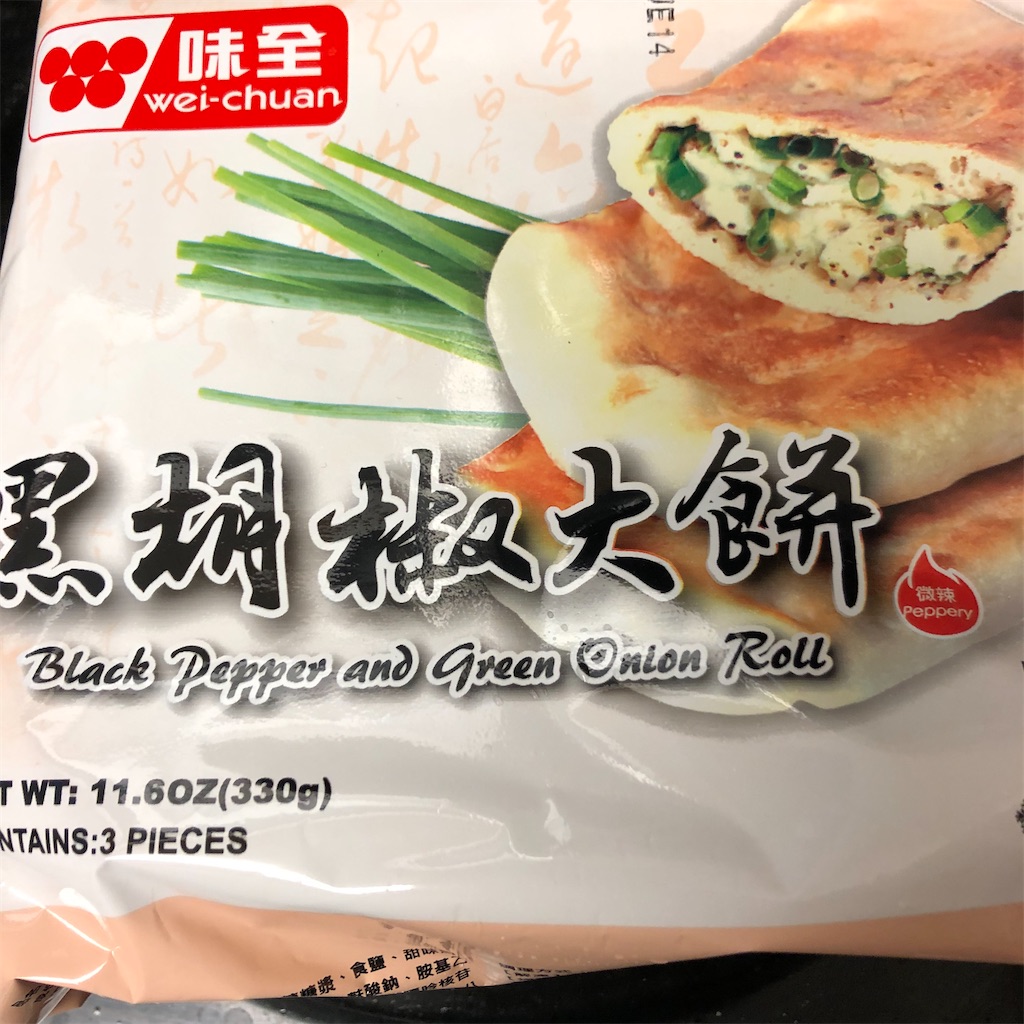 f:id:torilover:20201028081813j:image f:id:torilover:20201028081813j:image