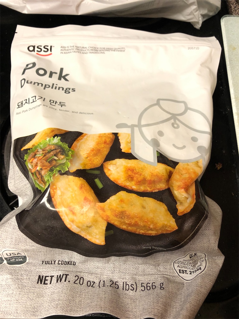 f:id:torilover:20201028081817j:image f:id:torilover:20201028081817j:image