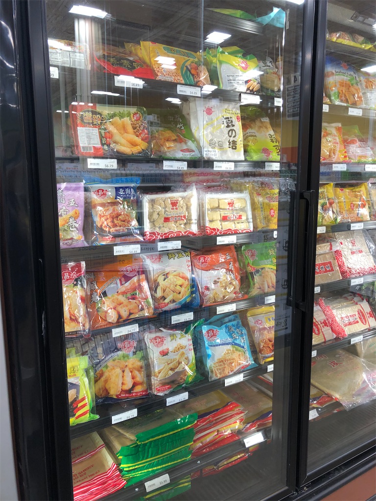 f:id:torilover:20201028081831j:image f:id:torilover:20201028081831j:image